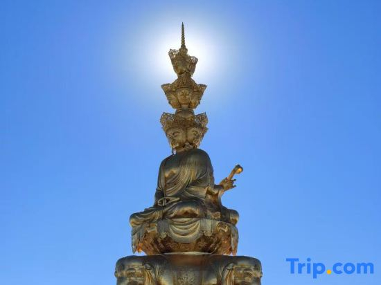 Trip.com Group Country Retreats (Mount Emei Yixi-Qingyin Joint Resort)
