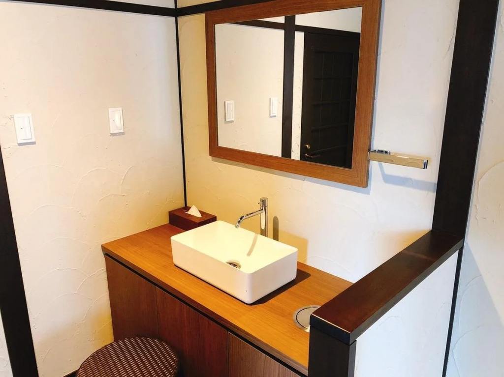 Ryokan Kirara