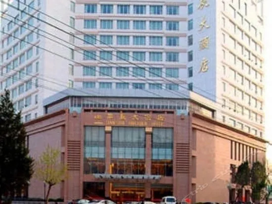Tianshui Huachen Hotel