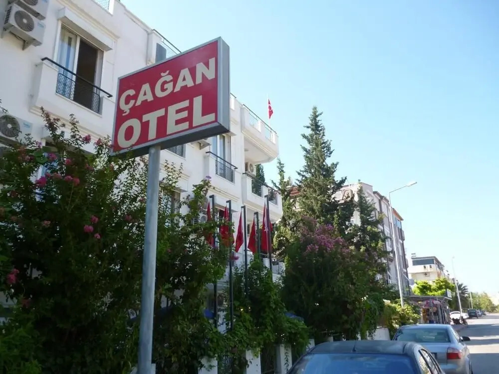 Cagan Hotel