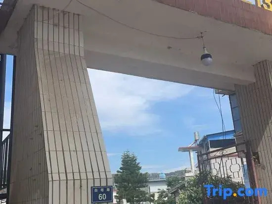Dayao Huaxin Hotel