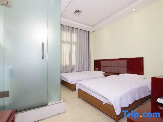Yuzhong Sanxing Express Hotel