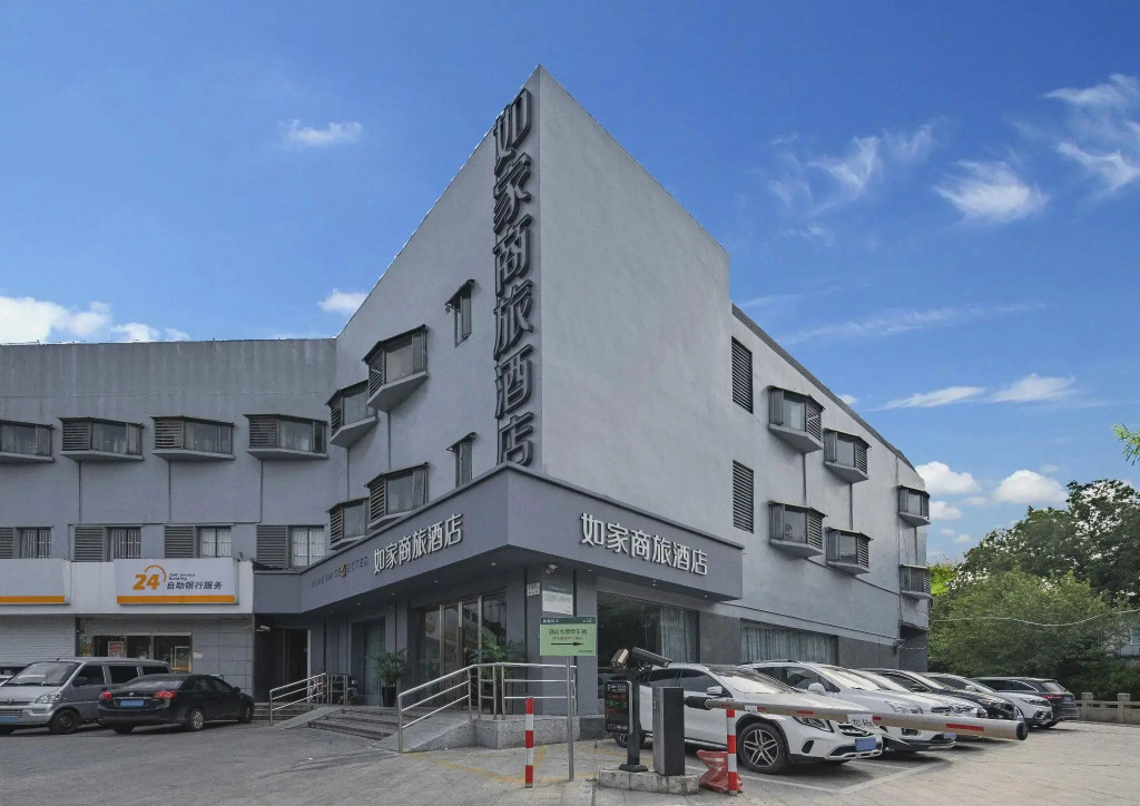 Motel168 Jia Ding Bo Le Inn