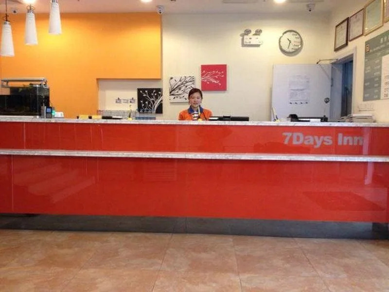 7Days Inn Yantai South Street