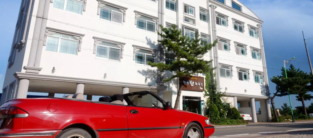 Goseong Top House