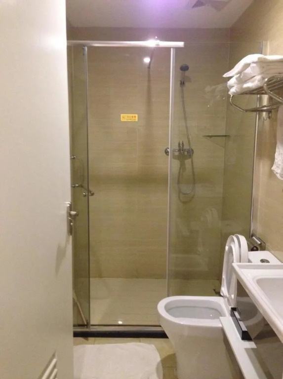 Guohui Holiday Hotel
