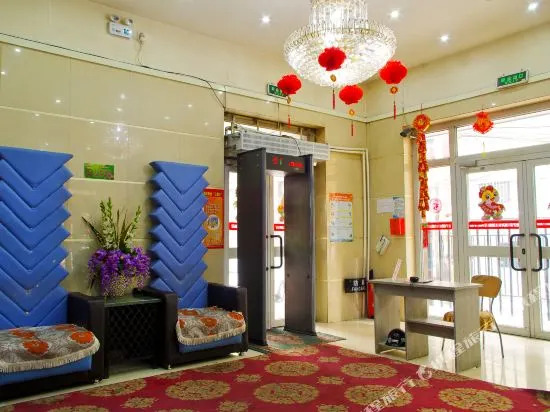 Homey Inn