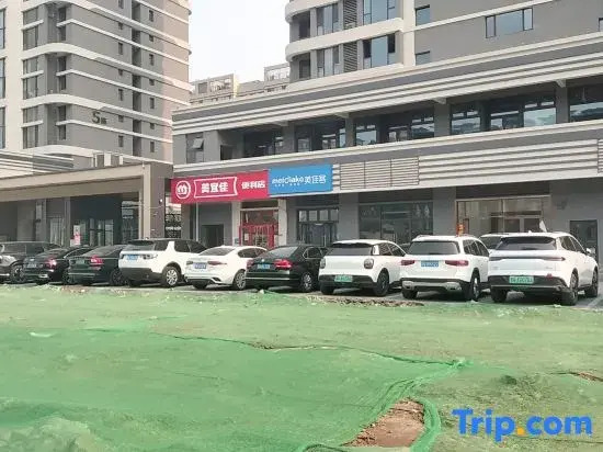 Tongguang Hostel (Linyi Olympic Sports Center)