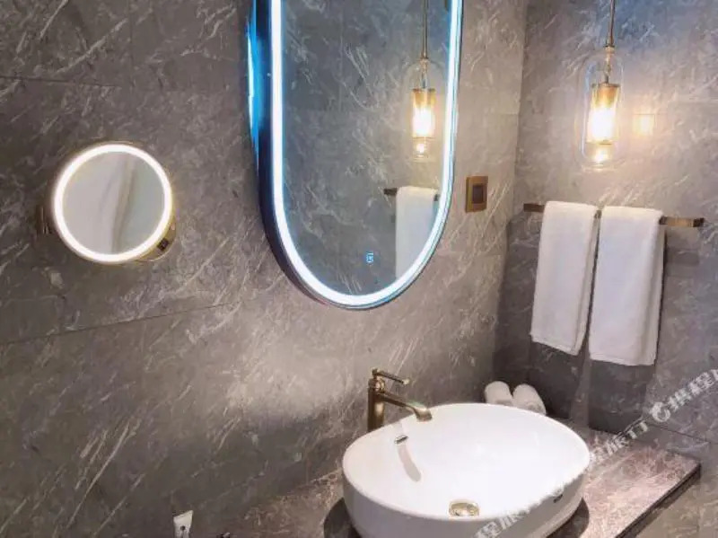 Mercure Jinan Pingyin
