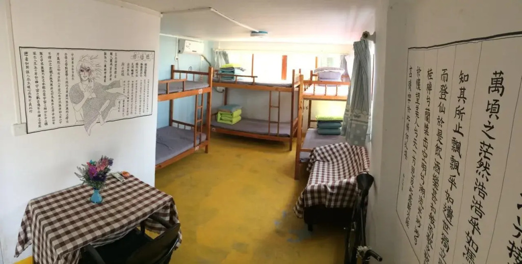 Beihai 21 Youth Hostel