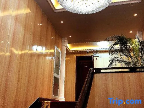 Xinyuan Zhijia Hotel