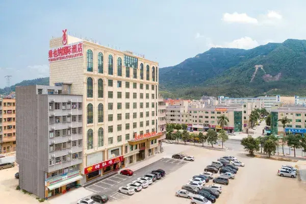 Vienna International Hotel (Dongguan Qingxi  Mountain Scenic Area)