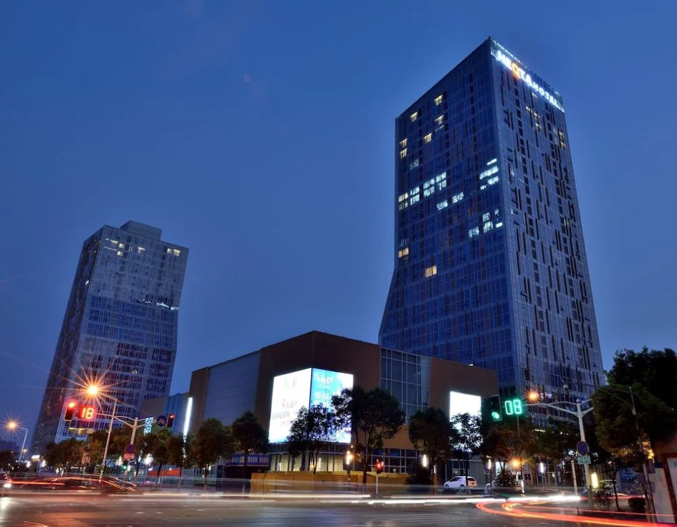 Nanjing Keyne NEQTA Hotel