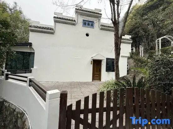 Taofanting·Xipan Cloud House Mountain-view Resort (Xiling Gorge Scenic Area Branch)
