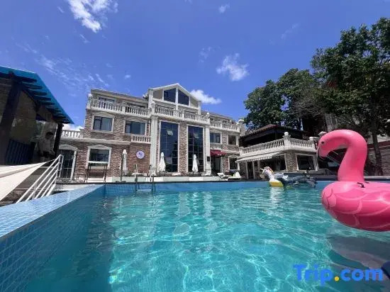 Qingdao Kaishan Yishu Homestay (Laoshan)
