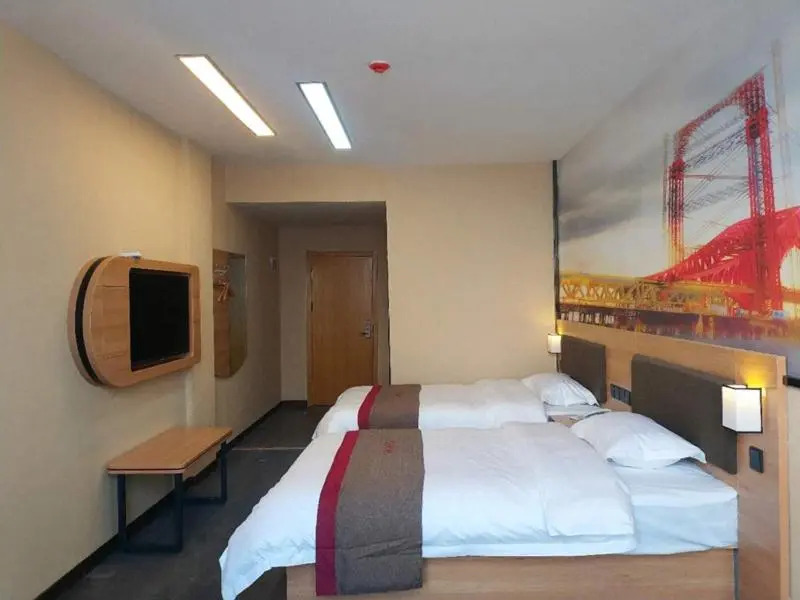 Thank Inn Plus Hotel Chengyang South Road  Hospital of Chinese Traditional Medicine