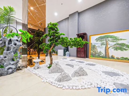 Modern Business Hotel (Nan'an Bus Station)