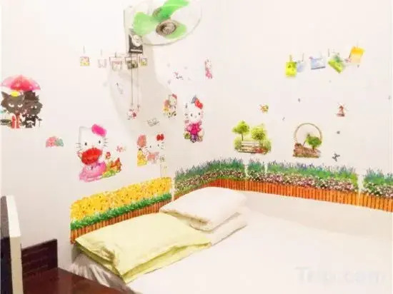 Xinchengxiang Hostel