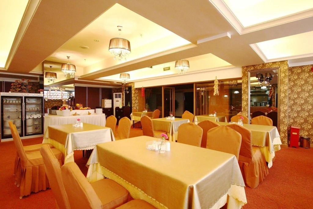 Youke Hotel