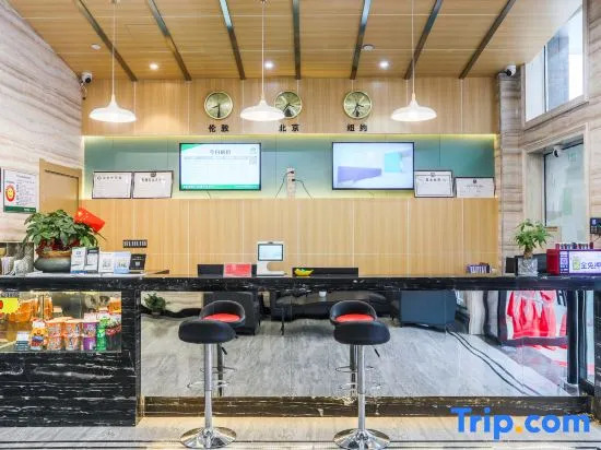 Heng 8 Chain Hotel (Tonglu Branch)