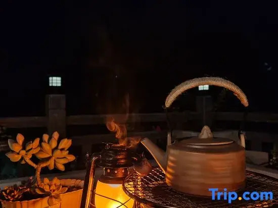 Shaoshan Dream Good Villa
