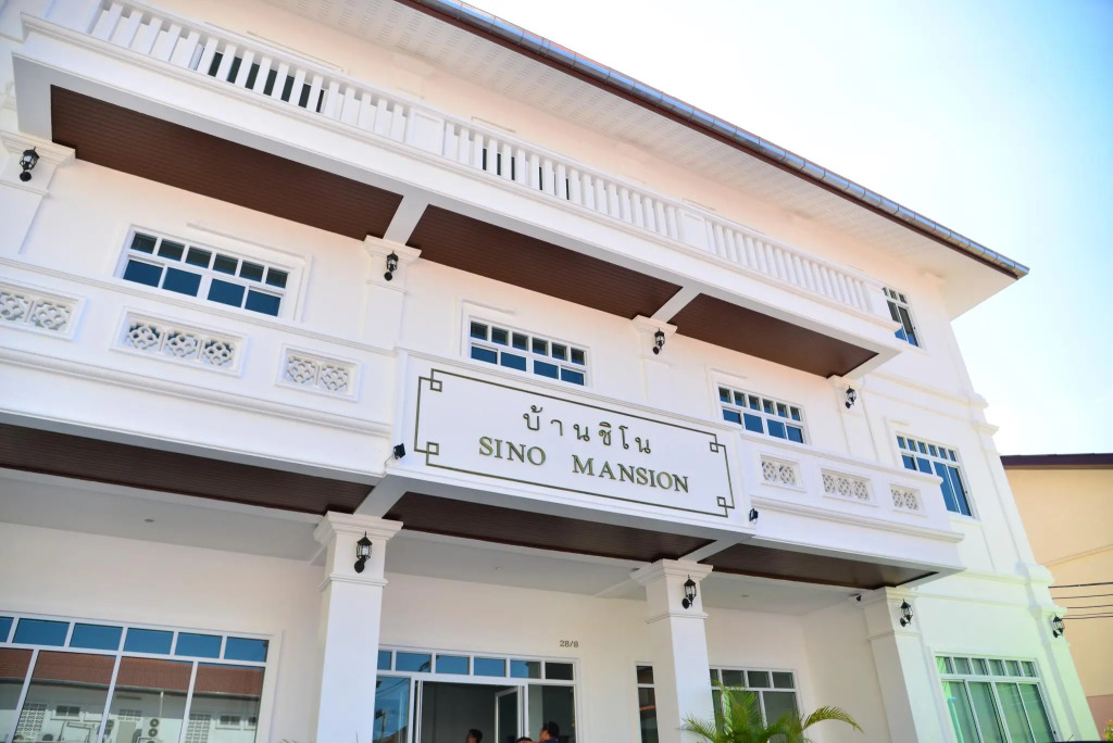 Sino Mansion