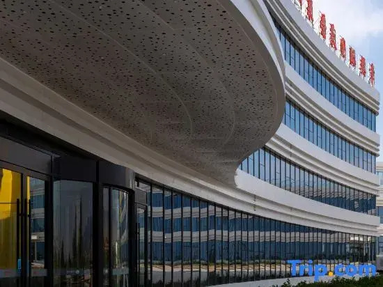 Wusun Mountain Spring Spa International Hotel