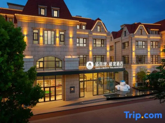 Tangbuli · Polar Hotel