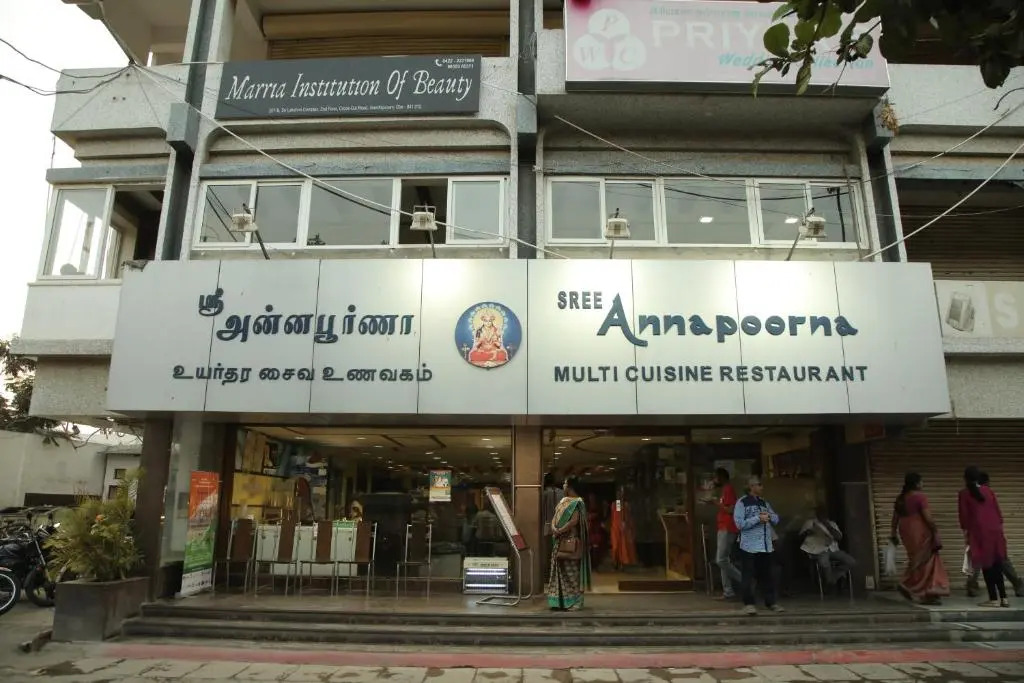 Hotel Srilakshmi