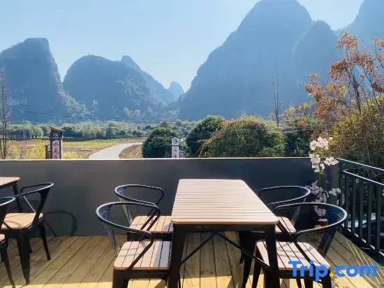 Yu Shang Fan Jian Homestay