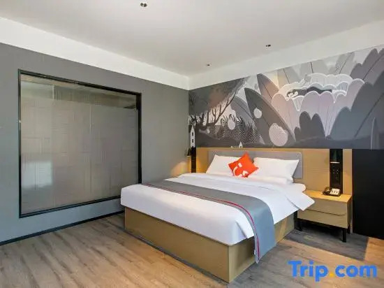 Shankee Hotel (Yangquan Diyi Renmin Yiyuan)