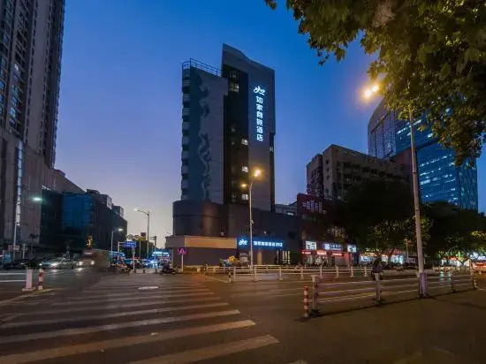 Homeinn Selected Hotel (Jincheng People's Square Lanhua City)