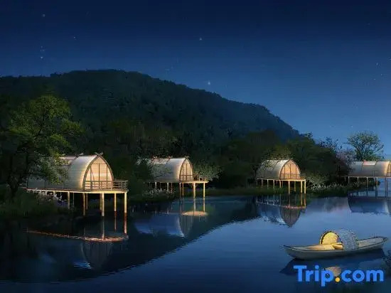Zixi Guanhe Wonderland Hotel