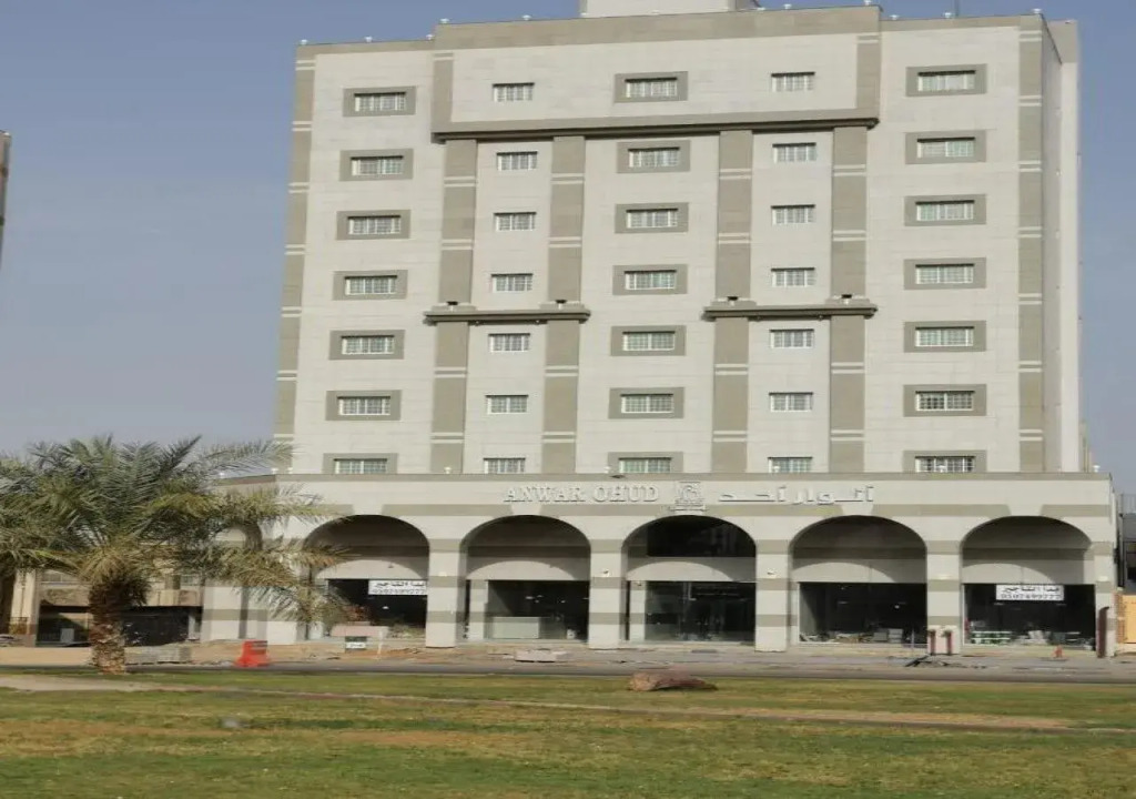 فندق انوار - Anwar Hotel