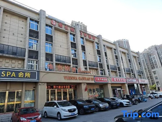 Vienna 3 Best Hotel (Xuzhou High-speed Railway Station Store)