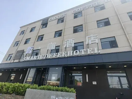 ZK Hotel (yizhuangjingjikaifaquMaqiqiao Branch)
