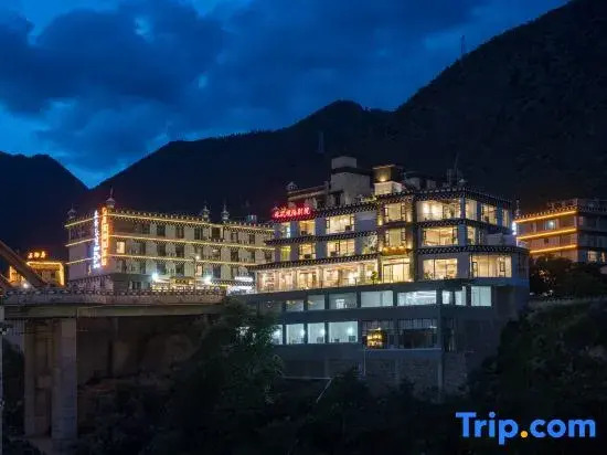 Zhuji·Jingbo Courtyard (Shangri-La Town, Branch)