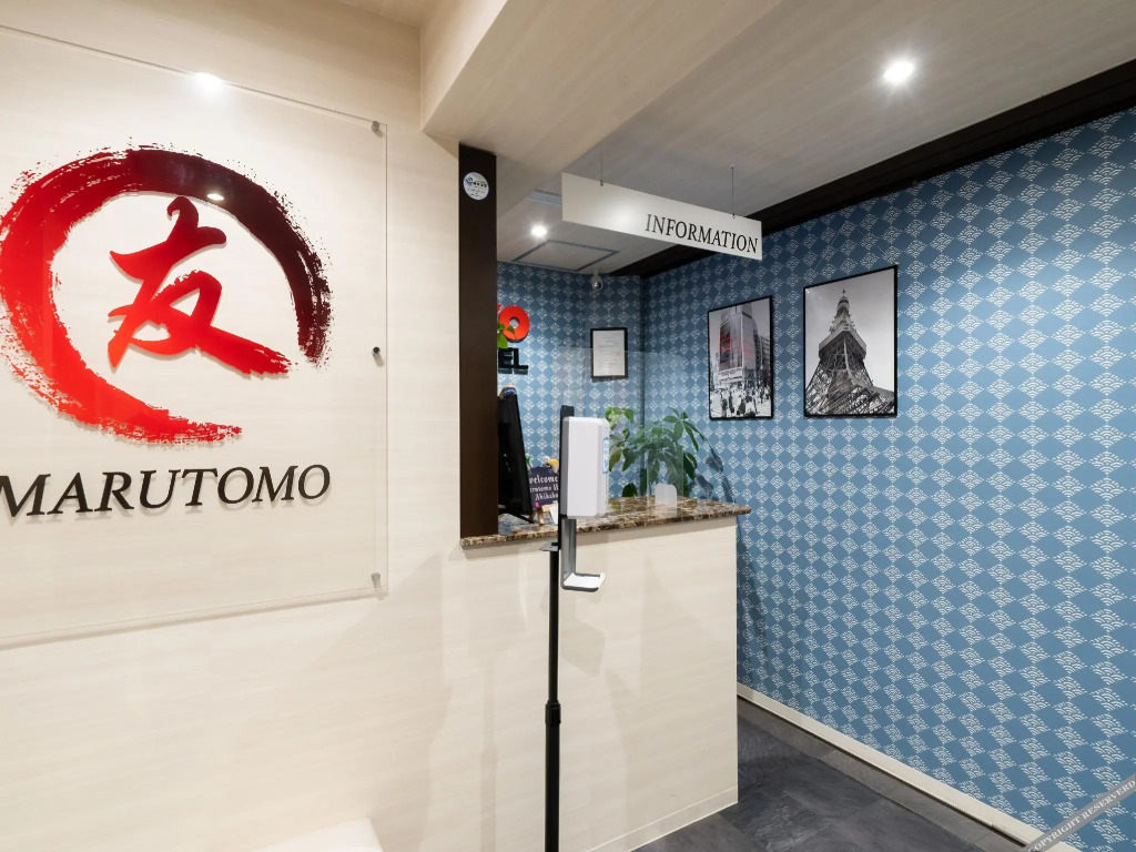 MARUTOMO HOTEL AKIHABARA / Vacation STAY 34454