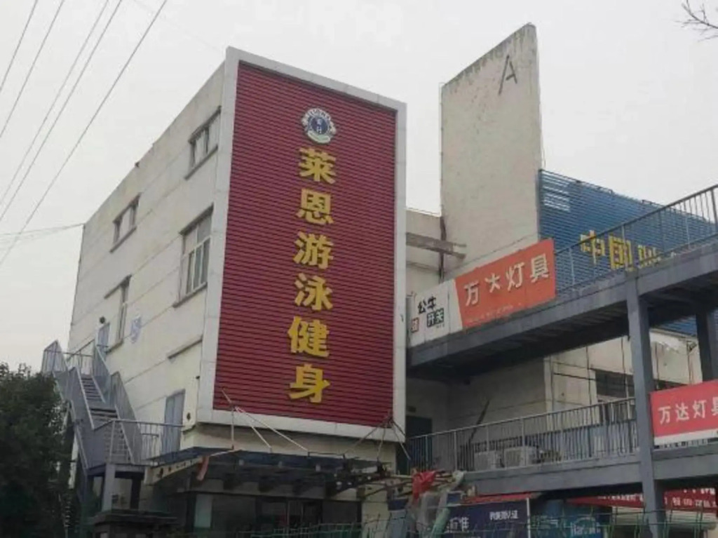 Thank Inn Hebei Handan Ci County Zhongsheng