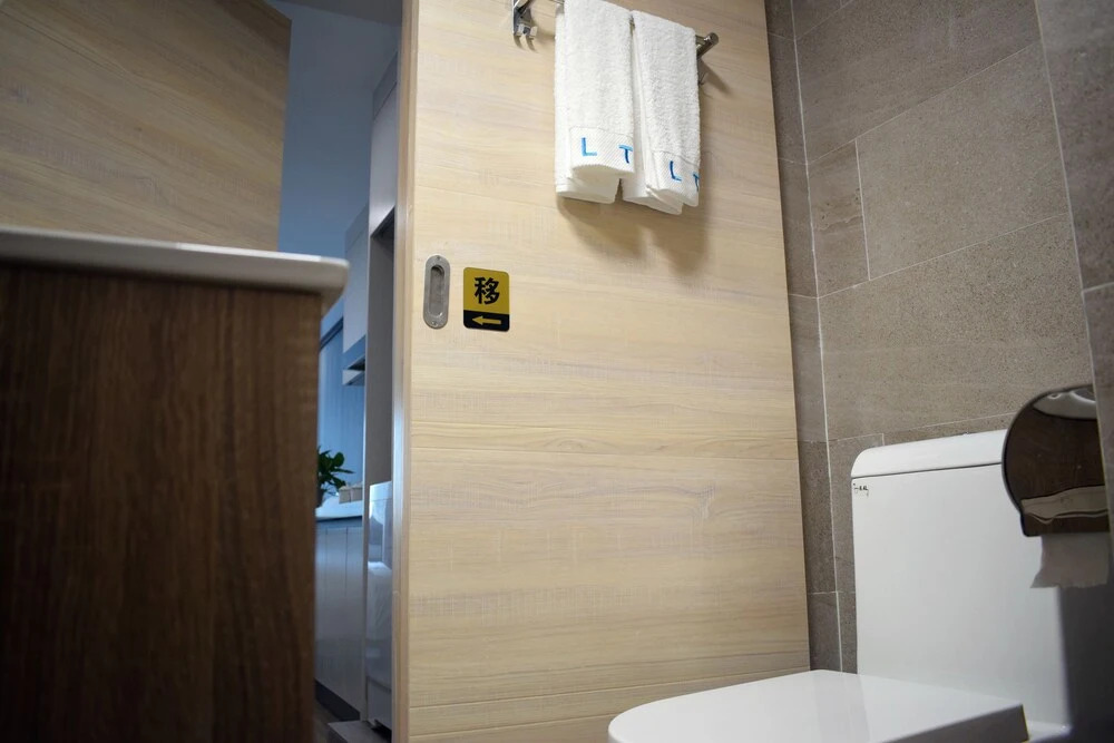 Mifan Hotel
