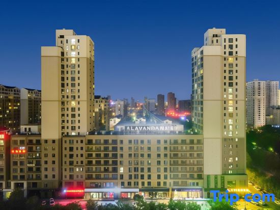 Lavande Hotel (Bayannaoer City Government Four Seasons Flower City)