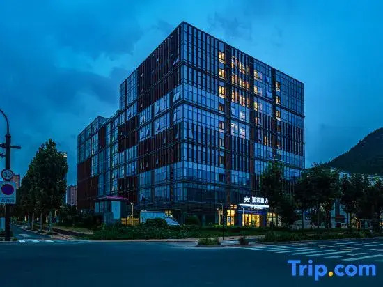 Rujia YUNIK Esports Hotel (Jinan Changqing University City Branch)