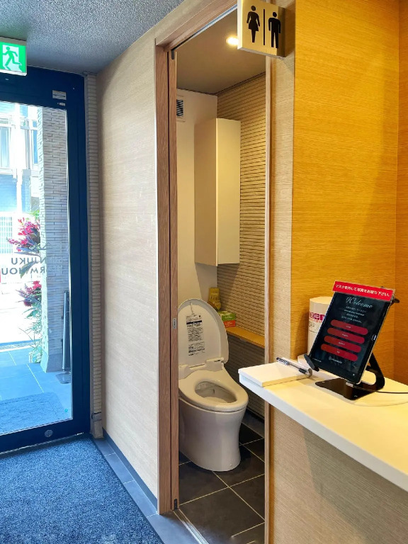 SHINJUKU WARM HOUSE