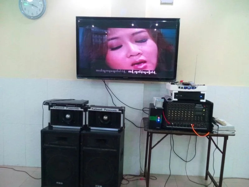 Pun Swe Taw Hotel
