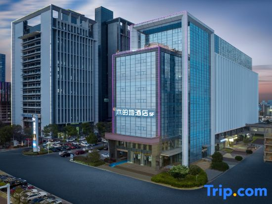 Yangzhou Mude Di Hotel (Jinghua City Yangzhou Vocational University)
