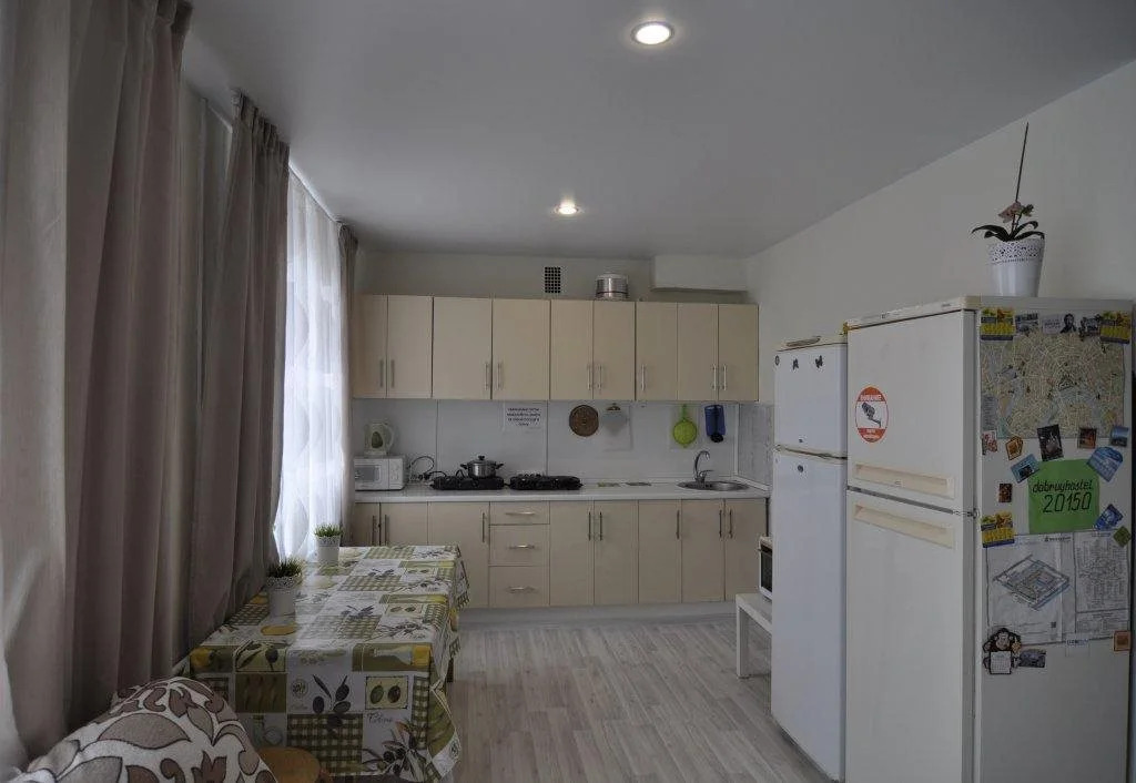 Hostel Dobriy