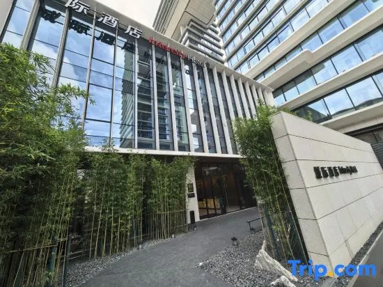 IntercityHotel Zhuhai Hengqin Tianmu River