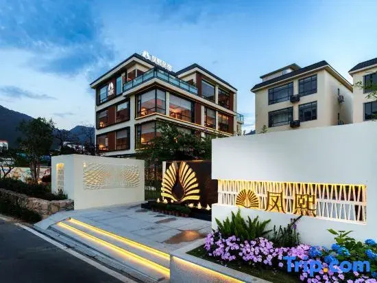 Guangzhou Fengxi Homestay