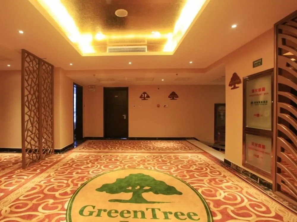 GreenTree Inn ShanDong North WeiHai StationNorth International Bathing Beach Business Hotel