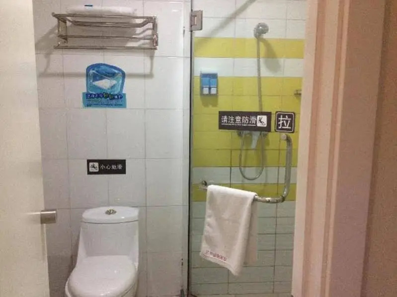 7 Days Inn Sihui Subway Station